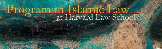 Multiple SHARIAsource and Program in Islamic Law Digital Humanities Positions